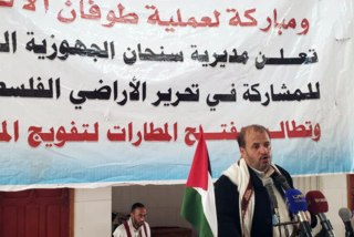 لقاءان بمديريتي سنحان وبلاد الروس في صنعاء للحشد والتعبئة لدعم المقاومة الفلسطينية